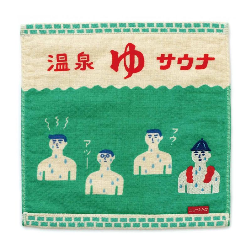 Hot Spring style retro hand towel